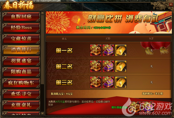 BQHE){GD$3%XL2SL~_T6KP6