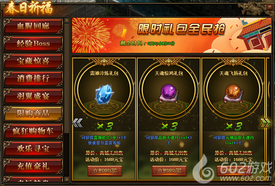 6UVVQFDI70@D(BS%9V~_M$O