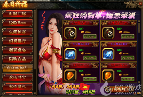 SLWG8N%$W$89P@VT~7IPE{2