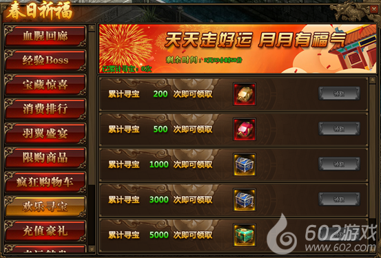 6)JVYOFENCSE1~(CB]~(X$9