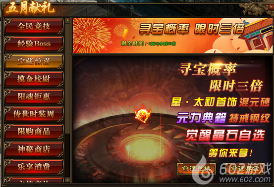 P)5ZS]7]70Q20EB)H`W76)F