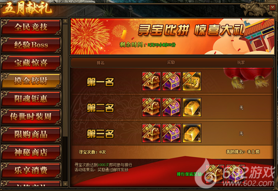 @(PQW[US@`1VP5HK~GJT`65