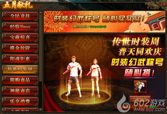 @CPETA$`%$({A2S1$VFCW3R