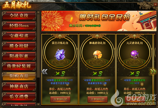 GCIEN01A]Y$3MQBO[K@(N%U