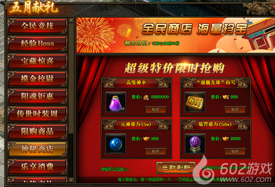 Y]C](8B]6%MQ@A)6}35M5LD