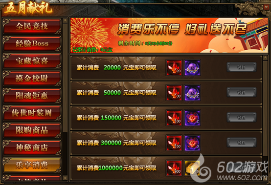 [6@D0QK)XKGV3J{BPZ3RX{W